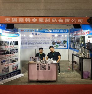 ��˾չ��(hu��)